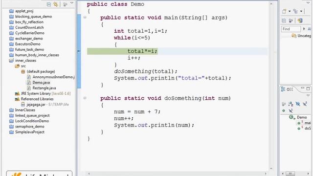 Using The Eclipse Debugger смотреть онлайн