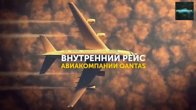 ФАКТЫ, В КОТОРЫЕ СЛОЖНО ПОВЕРИТЬ СРАЗУ! смотреть онлайн