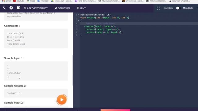 Rotate Array Coding Ninjas смотреть онлайн