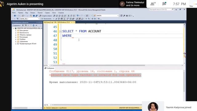 STEM Bootcamp For Women, Day 18: Programming on SQL 2 смотреть онлайн