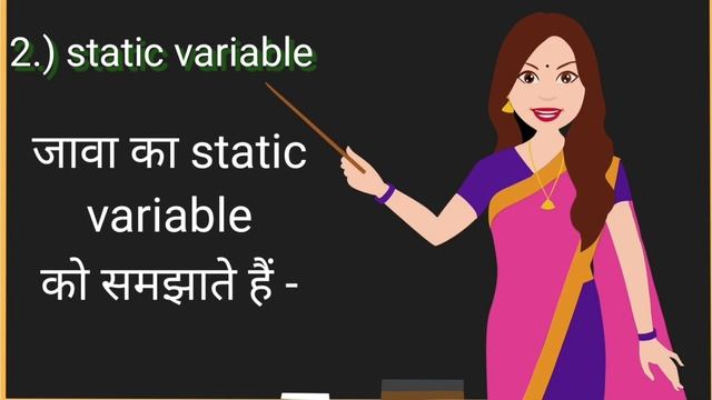 java variable type full explain hindi смотреть онлайн