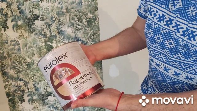 деревянные ступени для лестницы покраска и лакирование. смотреть онлайн