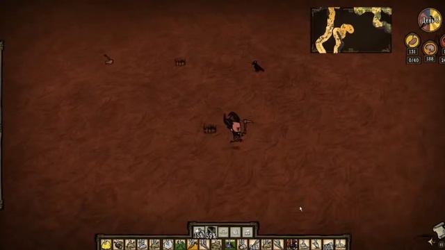 №3 Don't Starve 5-ти дневный челлендж!S 3 В поисках шестеренок! смотреть онлайн