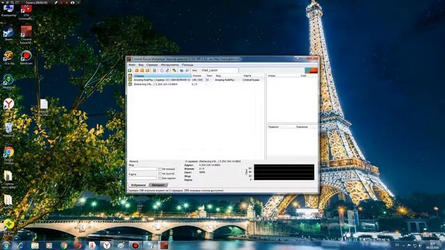 Ошибка Retrieving info Криминальная росия мультиплеер смотреть онлайн