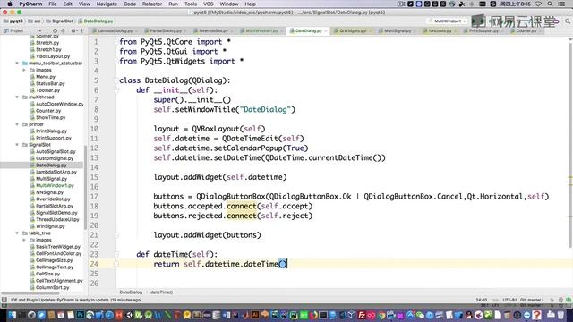 PyQt5教程 课时116 多窗口交互（1）：不使用信号与槽 смотреть онлайн