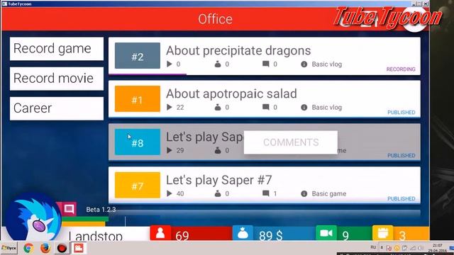Tube Tycoon #1 Начало новой Карьеры Ютубера! смотреть онлайн