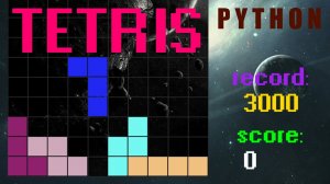 Как сделать 'Тетрис' на Python [ Pygame ]
