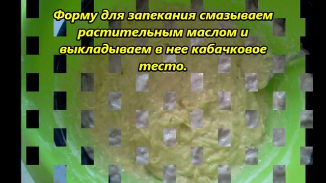 Рецепты здоровья от Елены