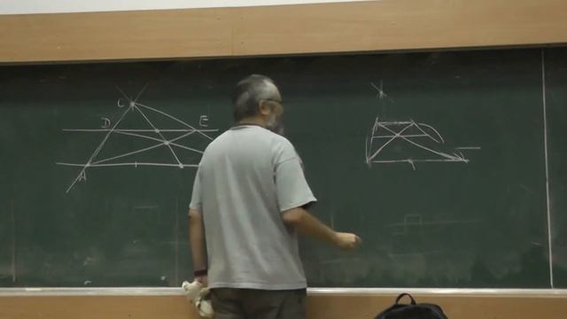 3 Замечательное свойство трапеции смотреть онлайн