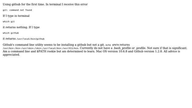 git: command not found смотреть онлайн