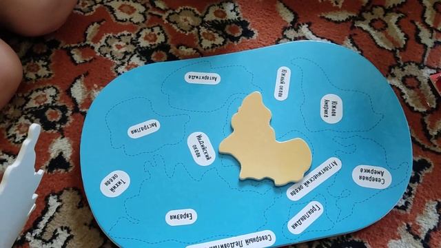 Лексическая тема: "Животные Севера, Антарктиды и жарких стран". Запоминаем названия материков. смотреть онлайн