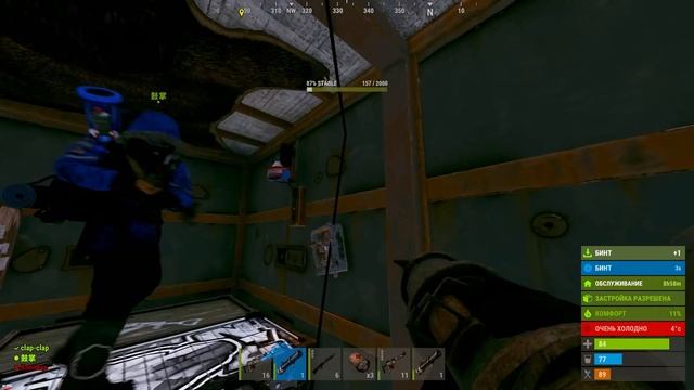 ДОМ-КОЛИЗЕЙ! В НАС ВЫПУСТИЛИ 200 РАКЕТ, НОВЫЙ БАГ РАЗОЗЛИЛ КЛАНЫ в раст rust. смотреть онлайн