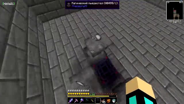 Magic на ShadowCraft #15 Неудачная Торговля! смотреть онлайн