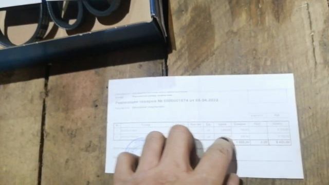 Ford Fusion 2007 1,4 подготовка к замене Грм цены на апрель 2022 ???