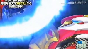 Песни бейблэйд