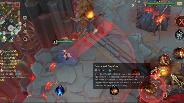 auto chess moba ( первый взгляд ) смотреть онлайн