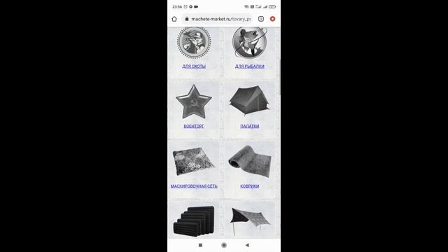 Тактический рюкзак камуфляж на 40 л смотреть онлайн