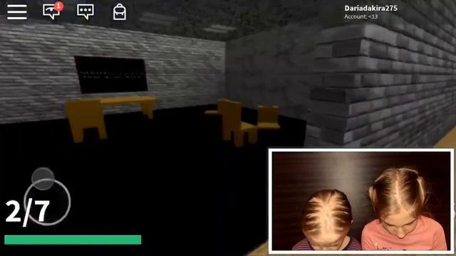 Как играть в игру роблокс балди на телефоне смотреть онлайн