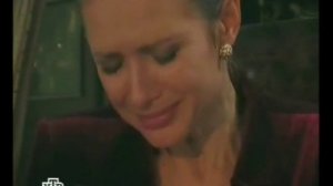 проклятый рай