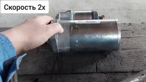 Замена стартера ВАЗ 2112. Как отличить от подделки (общие моменты)