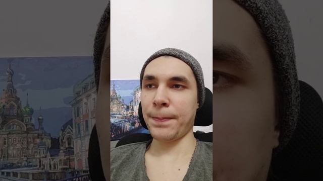 Я тешусь несбываймой местью. (Стих) смотреть онлайн