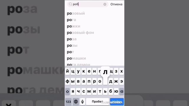 Как сделать обложку на видео на телефоне)очень легко?? смотреть онлайн