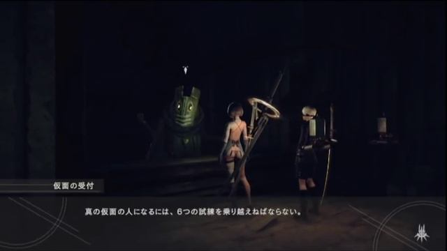 【NieR:Automata】DLC 新コスチューム入手と裏BOSS 社長です NieR:Automataをゆっくり実況 ＃16 смотреть онлайн