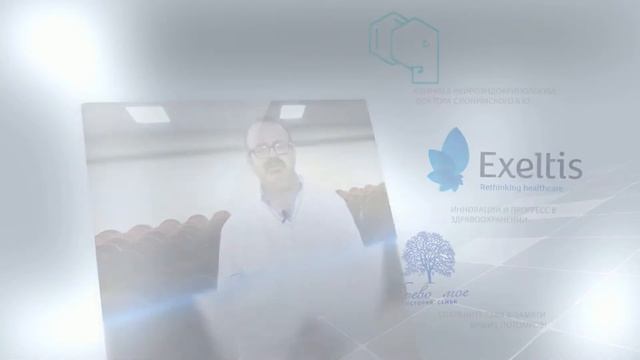 Лечение ожирения и нарушения сна. Приглашение на конференцию смотреть онлайн