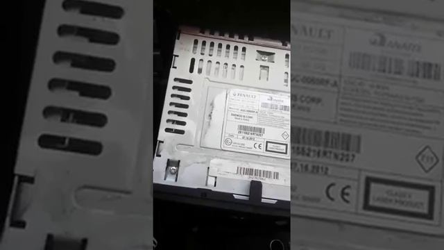 Código de radio Logan смотреть онлайн