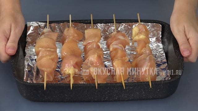 ЛЮБОЕ мясо будет готово за 15 минут! Универсальный маринад смотреть онлайн