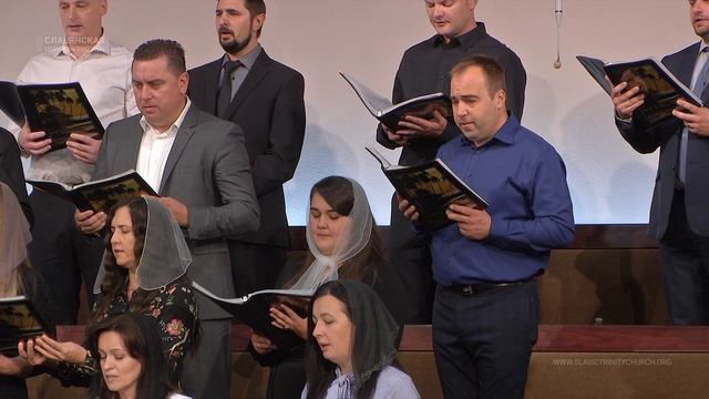 "Отче наш, сущий на небесах" - Хор смотреть онлайн