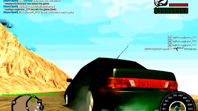 Как Занизить ( Посадить ) Машину В МТА 1.5 смотреть онлайн