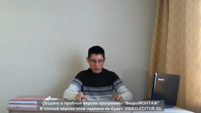 Жатка RSM 081 27 смотреть онлайн