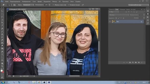 Фотошоп Оживил фото за 1 час 15 минут смотреть онлайн