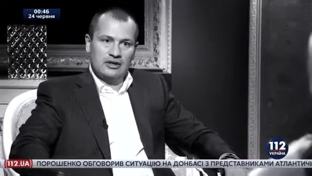 Артур Палатный, народный депутат Украины смотреть онлайн