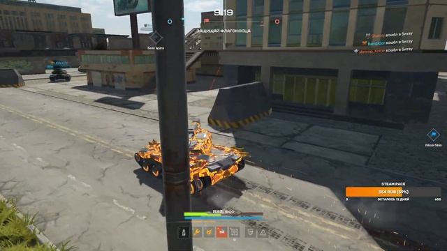 Всем хай! Паточик по TX | Revive Tanki X смотреть онлайн