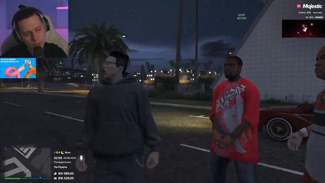 Санечка Фраме Тамер ловит дикий УХАХА в GTA 5 Majestic RP смотреть онлайн