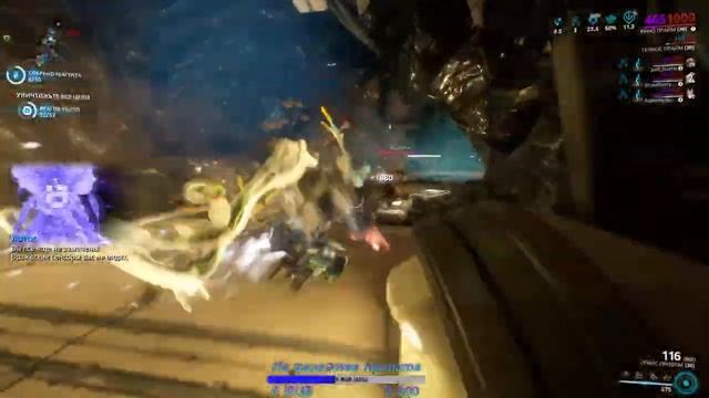 ?Warframe ➤ Прайм доступ: Октавия смотреть онлайн
