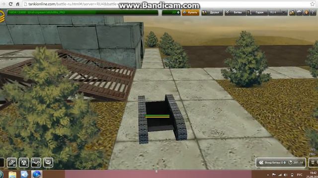 bandicam 2014 09 25 19 40 45 158 смотреть онлайн