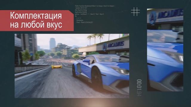 Аренда авто в ОАЭ