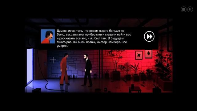 "The Silent Age" - полное прохождение игры. смотреть онлайн