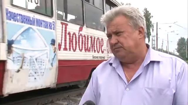 В Прокопьевске запущен новый трамвайный маршрут смотреть онлайн