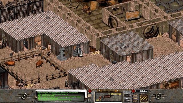 Fallout 2 прохождение (полное). #24: Гекко (Gecko) привет Анклав, привет Мозг смотреть онлайн