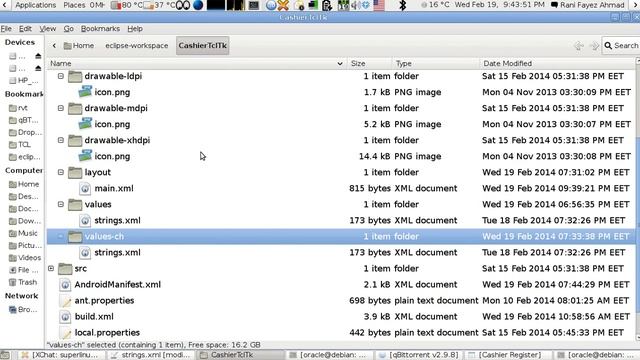 Explaining Project Structure In Android App For AndroWish And Tcl/Tk Lesson 2 (Arabic Version) смотреть онлайн