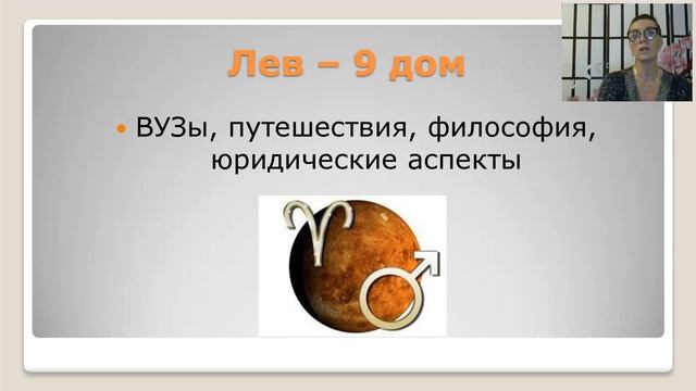 Нужно знать! Марс в Овне. Транзит длиной в пол года. смотреть онлайн