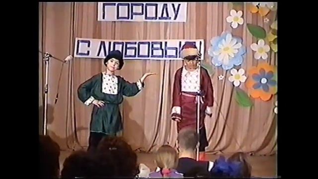 ПРО ФОМУ и ЕРЕМУ 2001 г смотреть онлайн
