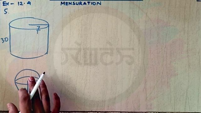 Mensuration Exercise 12.4 (Q.1 to Q. 10) // X-Mathematics // BOSEM // Meeteilon смотреть онлайн