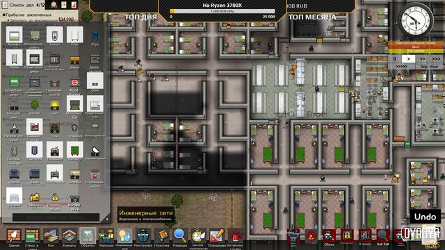 🔴 Prison Architect #10 - Тюрьма растёт! смотреть онлайн