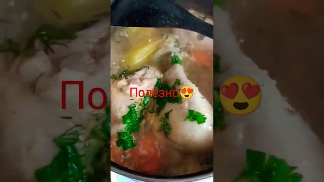 Простой Вкусный Овощной Суп на Каждый день ? Рецепт в Комментариях ?