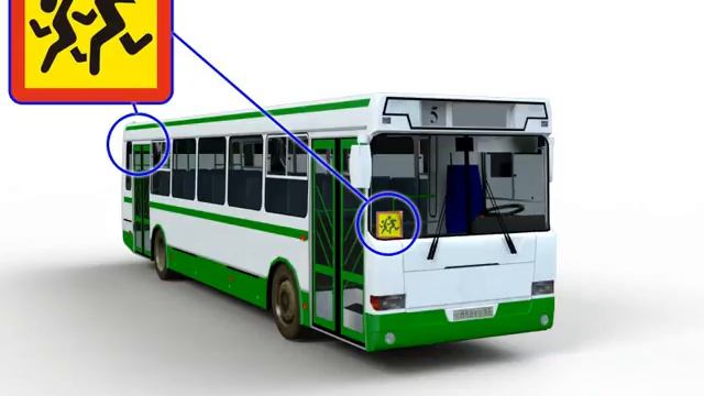 Тема № 22, 23. Перевозка людей и грузов. смотреть онлайн